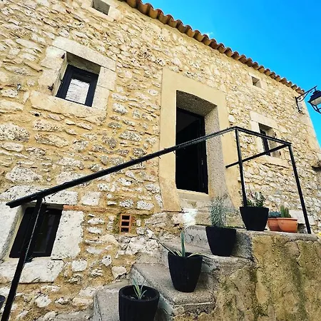 Mas Bohème - Climatisé Appartamento *